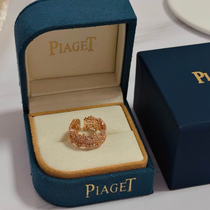 Piaget Ring 05yxs10